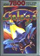 Galaga Box