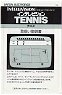 Tennis Manual (Bandai 1814-)