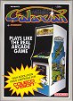 Galaxian Box