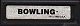 PBA Bowling Label (Intellivision Inc.)