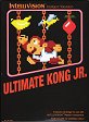 Ultimate Kong Jr. Box