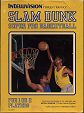 Slam Dunk Super Pro Basketball Box (INTV Corporation 9001)
