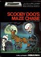 Scooby Doo's Maze Chase Box (Mattel Electronics 4533-0210)