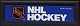 NHL Hockey Label (Mattel Electronics)