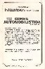 Auto Racing Manual (Mattel Electronics 1113-0131)