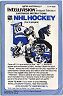 NHL Hockey Manual (Mattel Electronics 1114-0920)