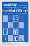 USCF Chess Manual (Mattel Electronics 3412-0720G1)
