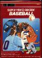 Major League Baseball Box (Sears 3859-0910)