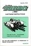 Turbo Manual (Coleco 78140)