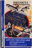 Space Battle Manual (Digiplay)