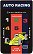 Auto Racing Overlay (Intellivision Productions)