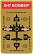 B-17 Bomber Overlay (Intellivision Productions)