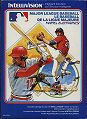 Major League Baseball Box (Mattel Electronics 2614-0510)