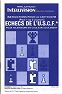 USCF Chess Manual (Mattel Electronics 3412-0111G1)